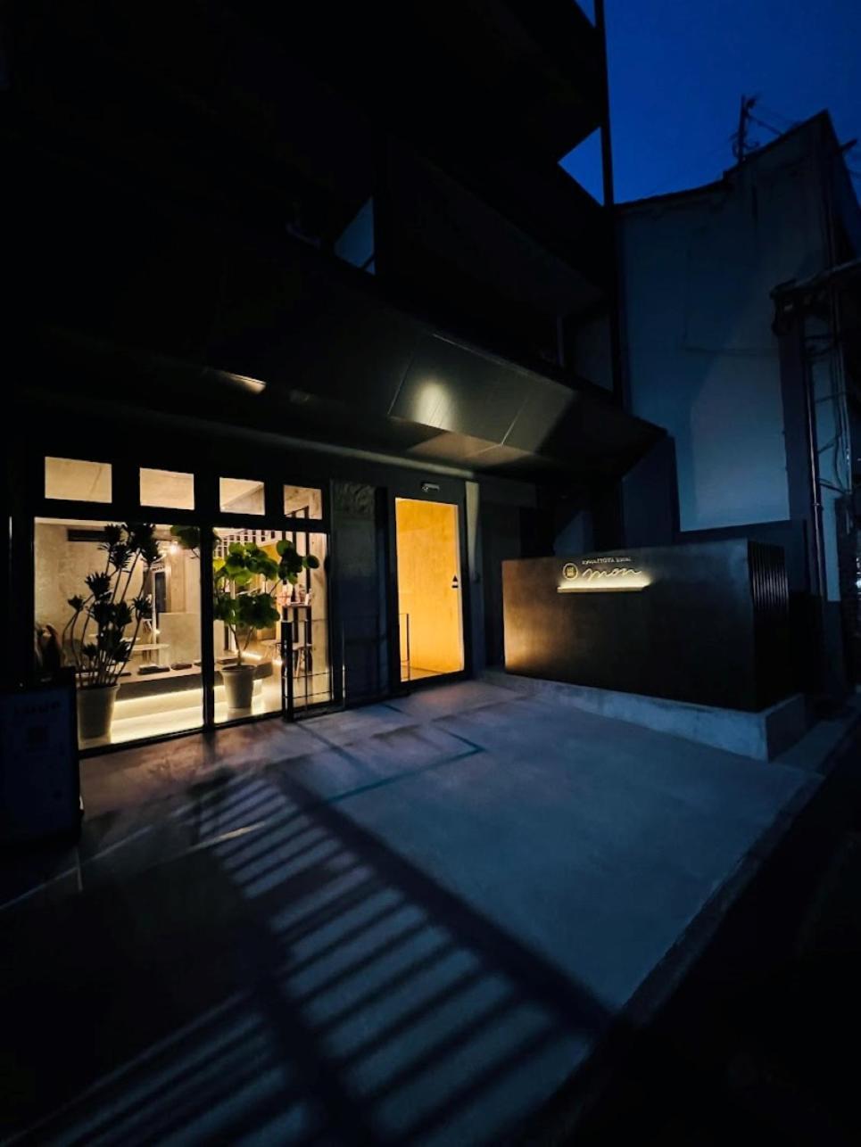 Kyoto Itoya Hotel Mon Exterior photo